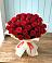 Букет 29 Красных роз в Краснохолмский