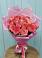 Букет 15 Розовых роз Равель в Краснохолмский