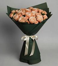 Букет Элегантный в Краснохолмский