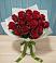 Букет Красные розы в Краснохолмский