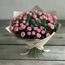 Букет Удовольствие в Краснохолмский