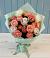 Букет цветов из: Розы в Краснохолмский