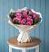 Букет цветов из: Розы в Краснохолмский