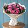 Букет цветов из: Розы в Краснохолмский