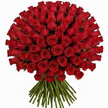 Букет Красные розы Чери Лав в Краснохолмский